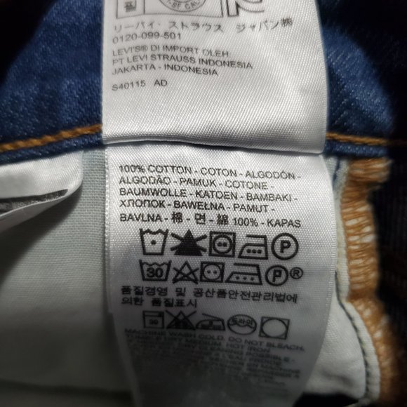 Aritzia Straight Leg Jeans - Picture 11 of 16